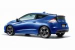 Honda CR-Z Memorial Award Edition 2011 года